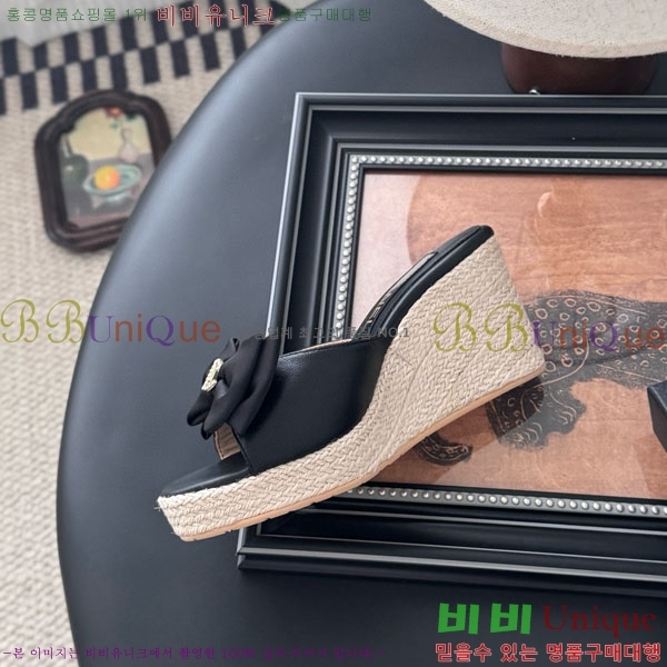 *   PS097705