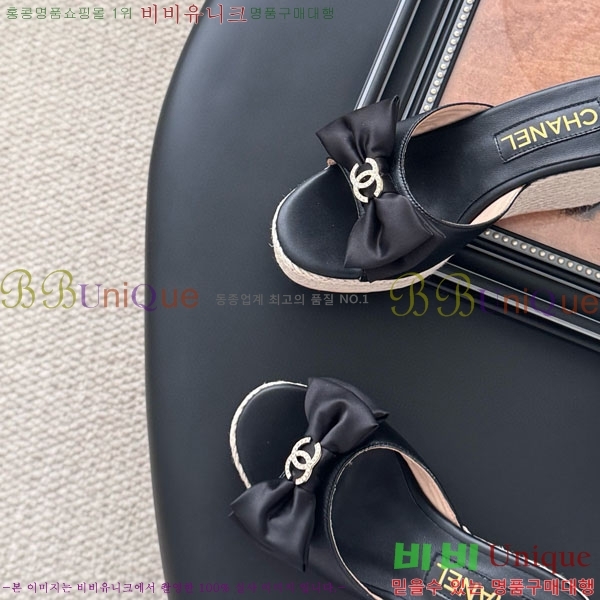 *   PS097705
