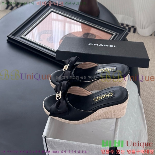 *   PS097705