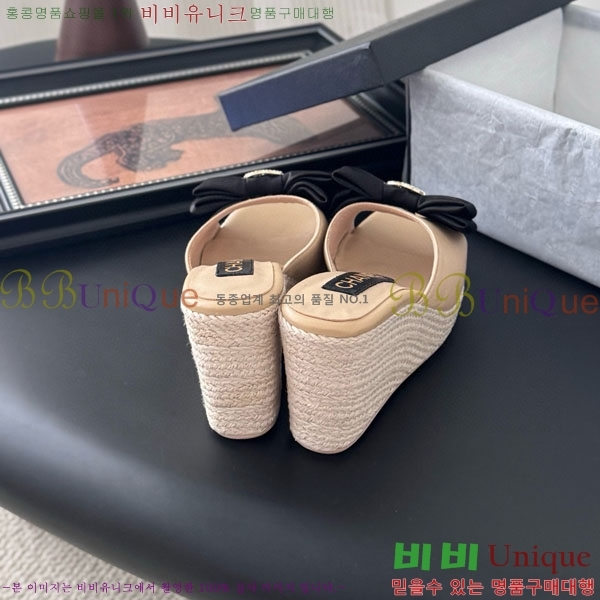 *   PS097705-2