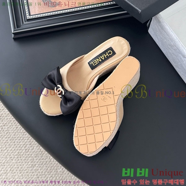 *   PS097705-2