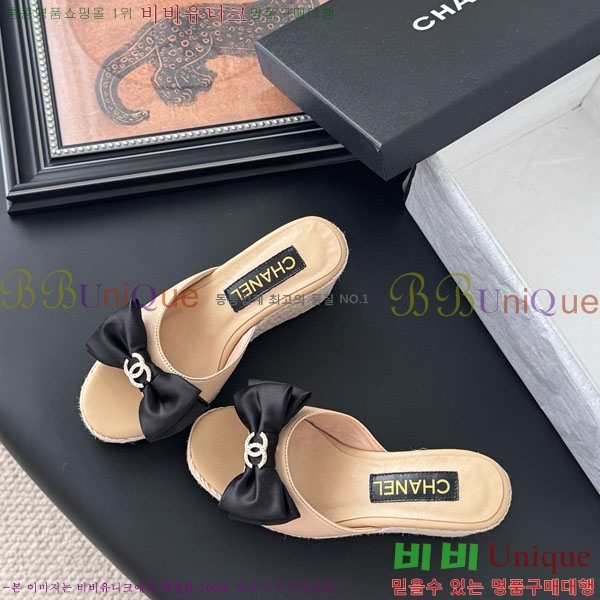 *   PS097705-2