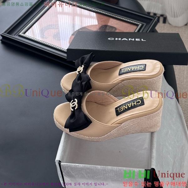 *   PS097705-2