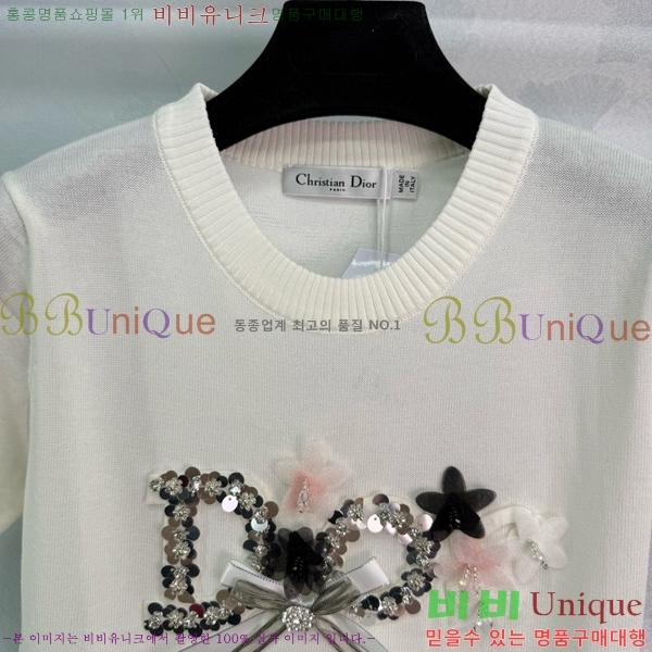    Ƽ DOI3779-15