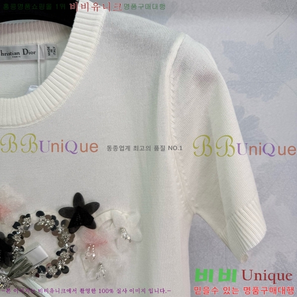    Ƽ DOI3779-15