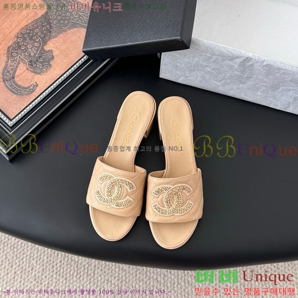 *   AB960333-1