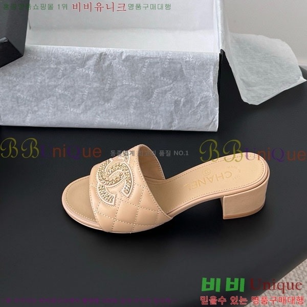 *   AB960333-1