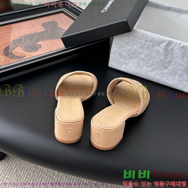 *   AB960333-1