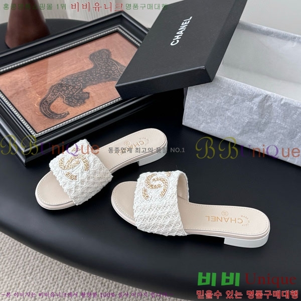 *   AB960331-2