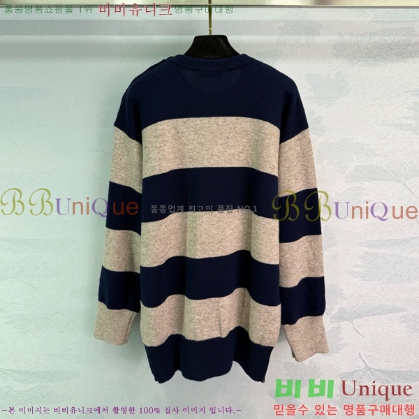  ̿̿  MU2412290-13