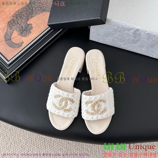 *   AB960333-2