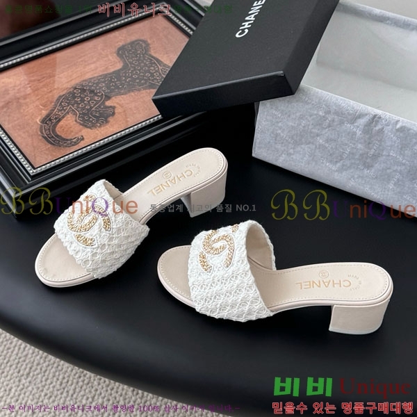 *   AB960333-2