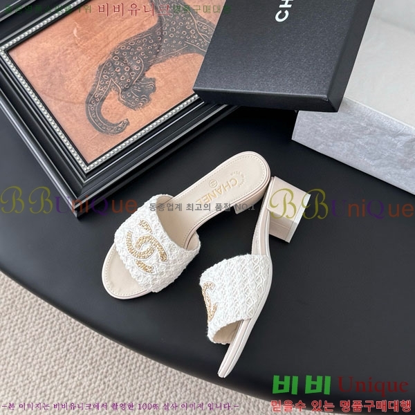 *   AB960333-2