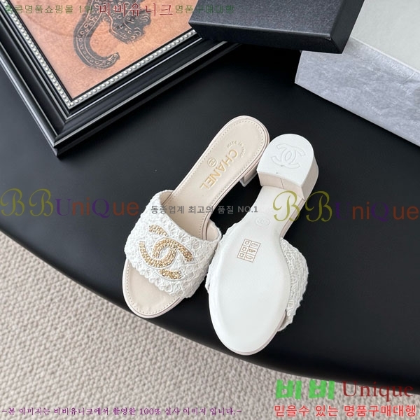 *   AB960333-2