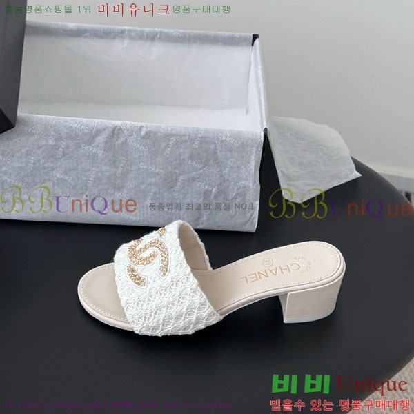 *   AB960333-2