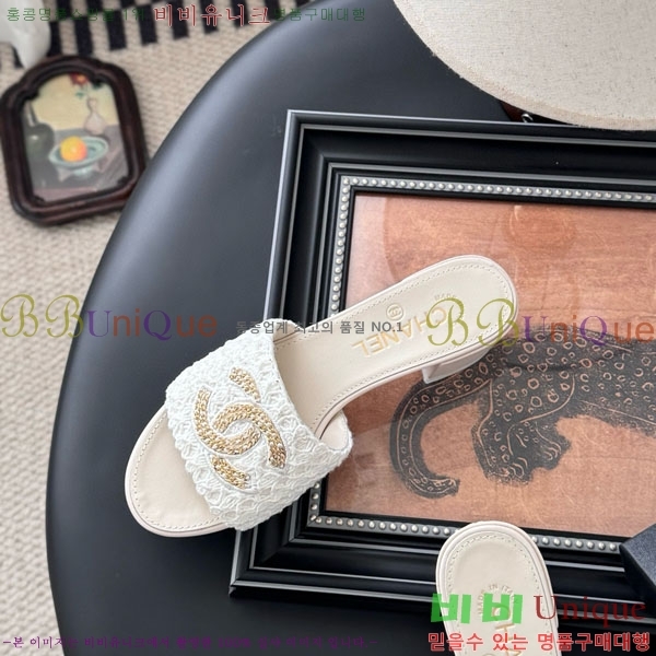 *   AB960333-2