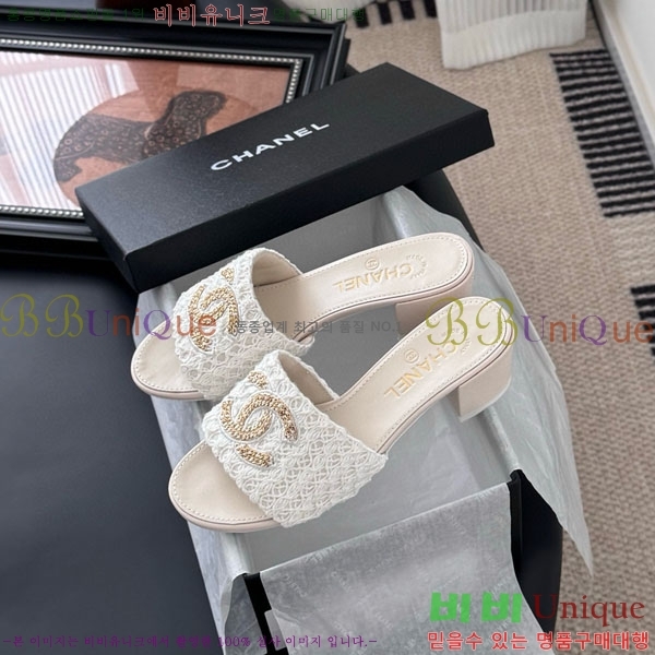 *   AB960333-2