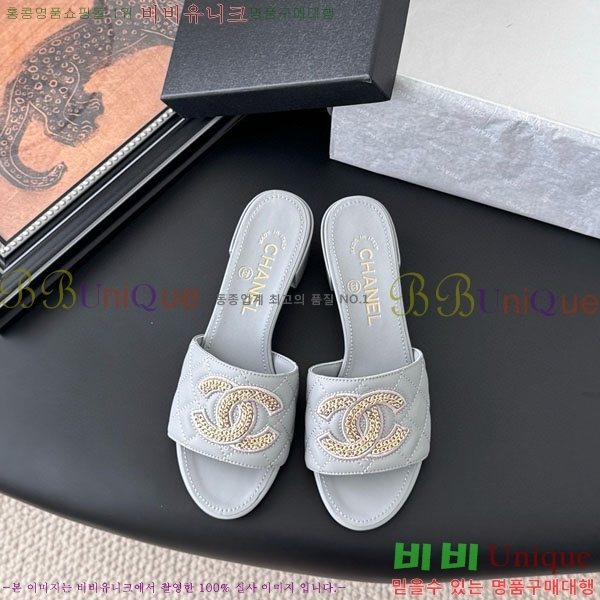 *   AB960333-3