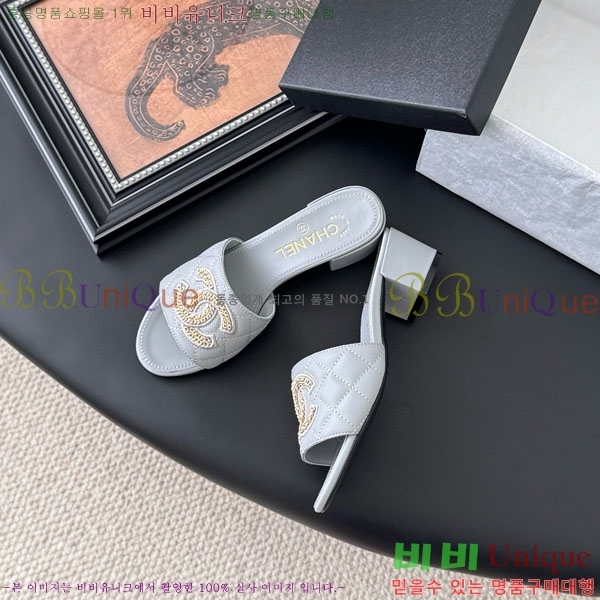 *   AB960333-3