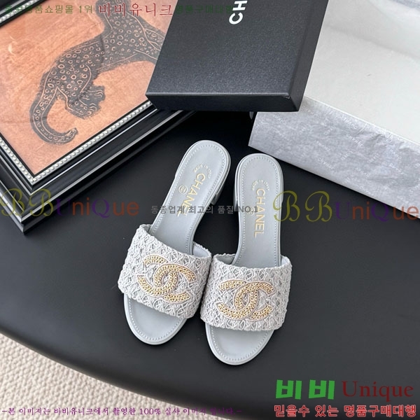 *   AB960333-4