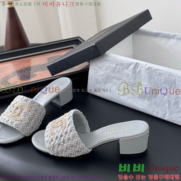 *   AB960333-4