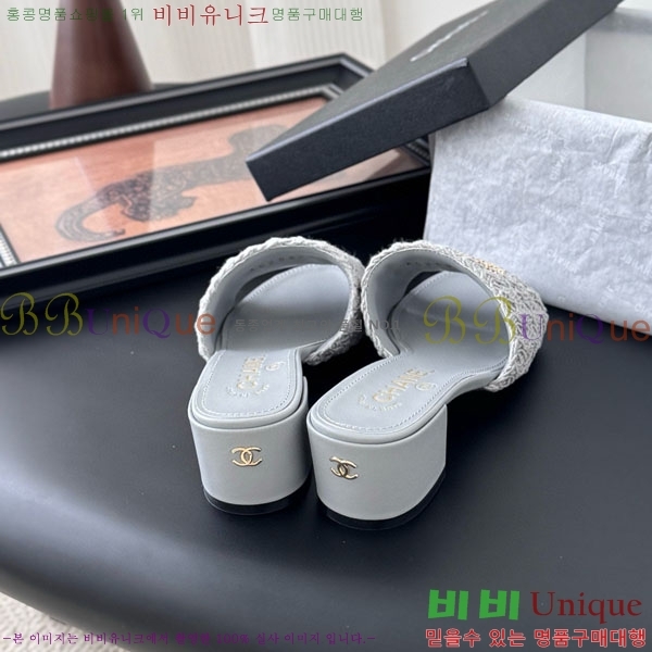 *   AB960333-4