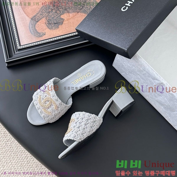 *   AB960333-4