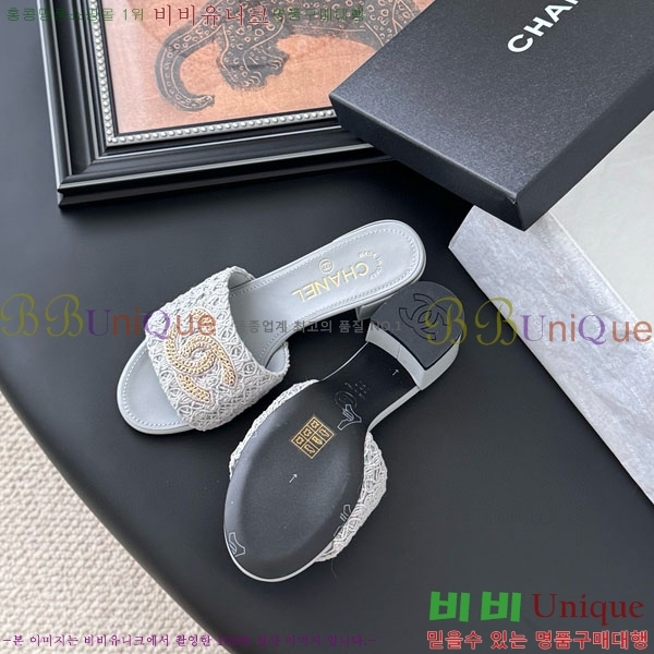 *   AB960333-4