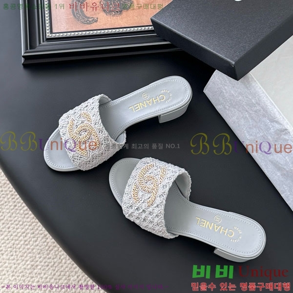 *   AB960333-4