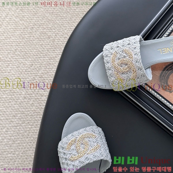 *   AB960333-4