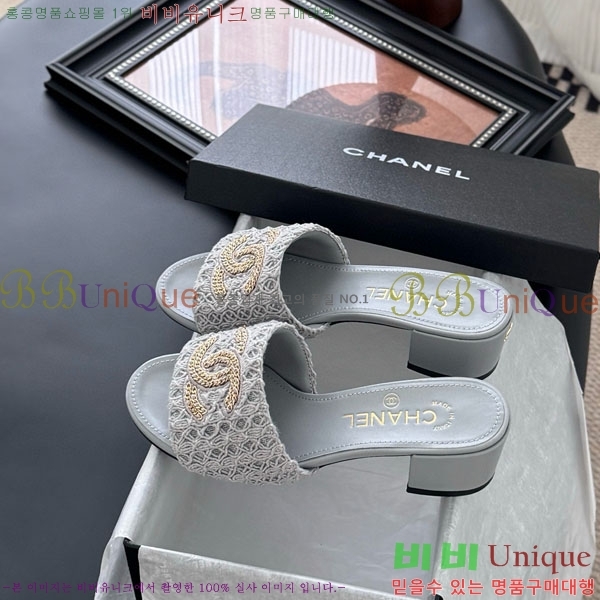 *   AB960333-4