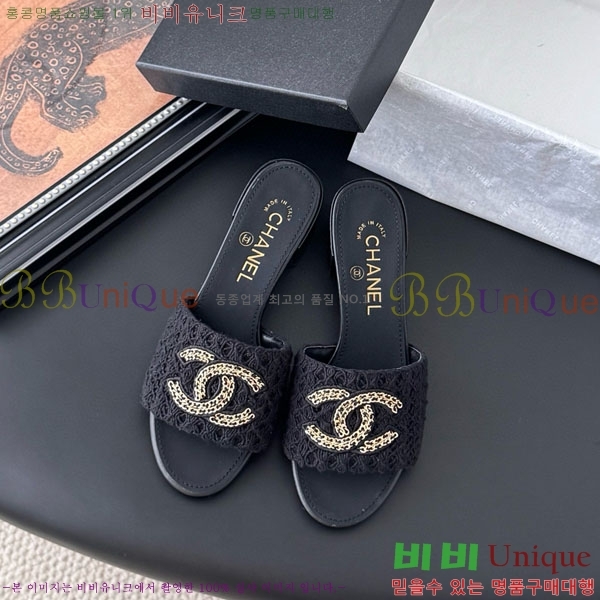 *   AB960333-5