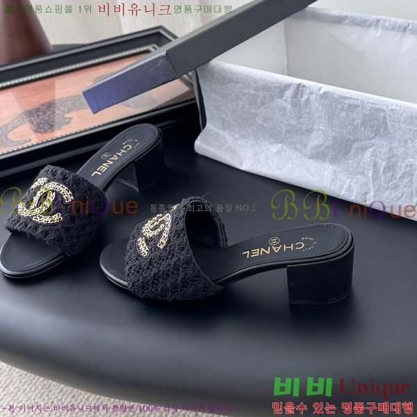 *   AB960333-5