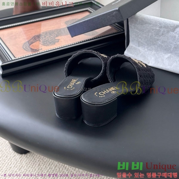 *   AB960333-5