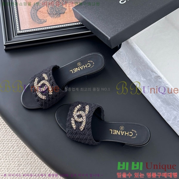*   AB960333-5