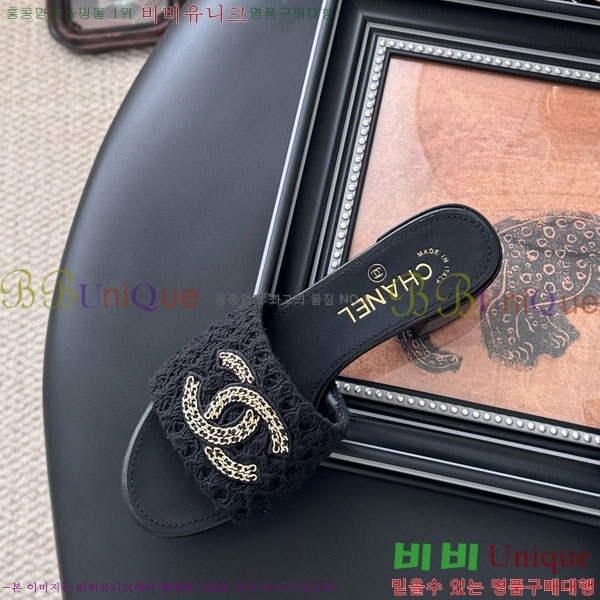 *   AB960333-5