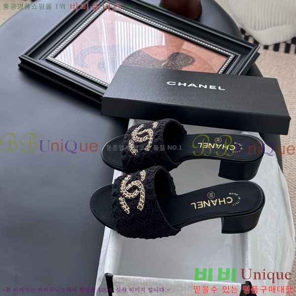 *   AB960333-5