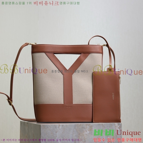#ζ Y  Ŷ 808224-102