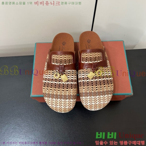 ηǾƳ   LP259118-1