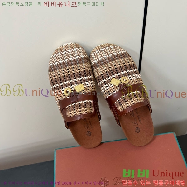 ηǾƳ   LP259118-1