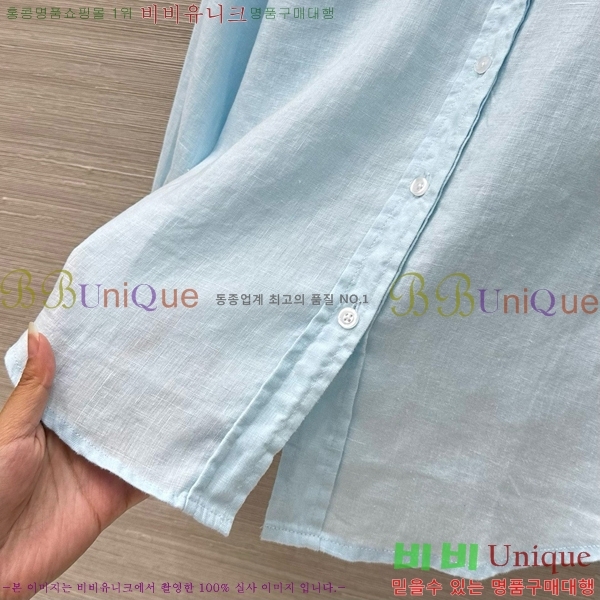  ηǾƳ  LP256578-11