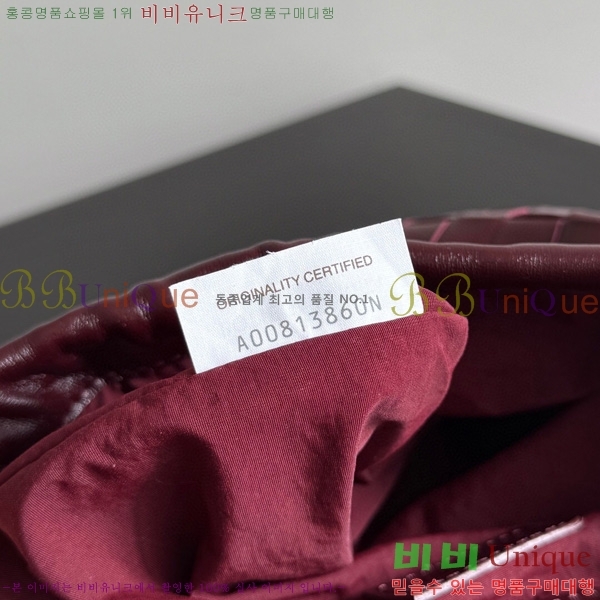 #װŸ  ο콺Ʈ Ʈ  816987-101