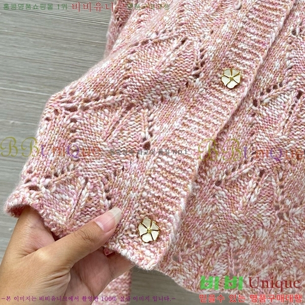  ηǾƳ  LP1205580-5