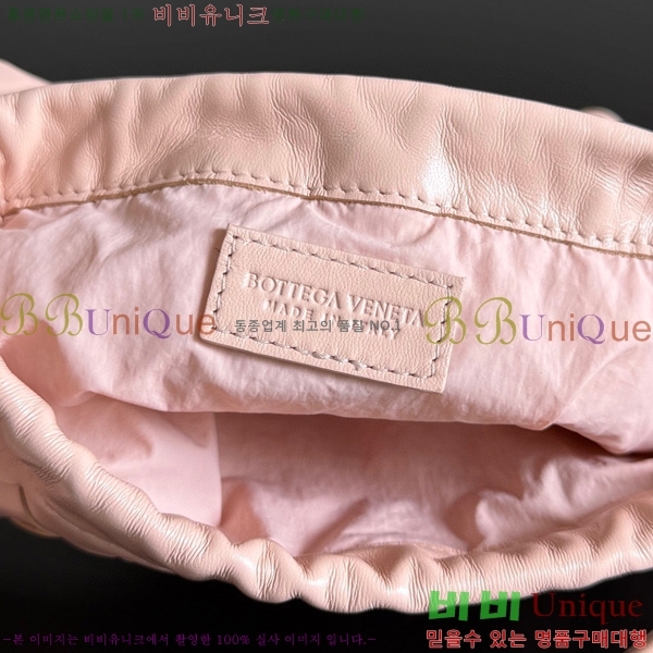 #װŸ  ο콺Ʈ Ʈ  816987-103