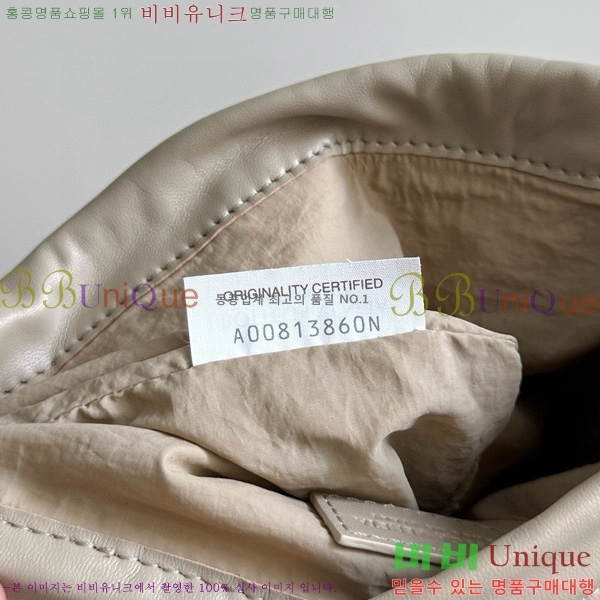 #װŸ  ο콺Ʈ Ʈ  816987-108
