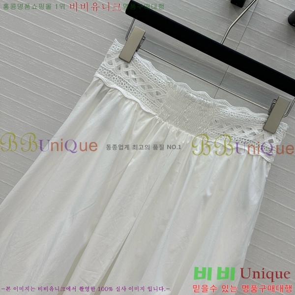  ĿƮ CE222470-12