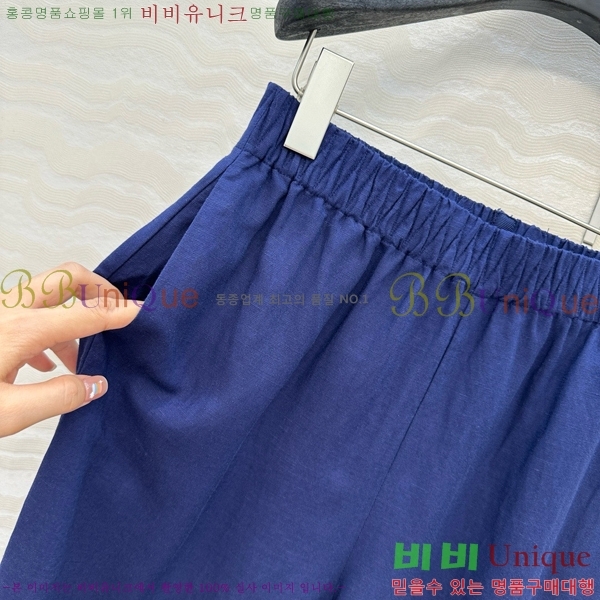    MAX151107-8