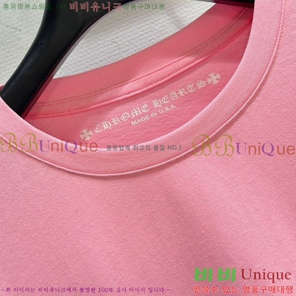  ũ Ƽ CH6309507-2