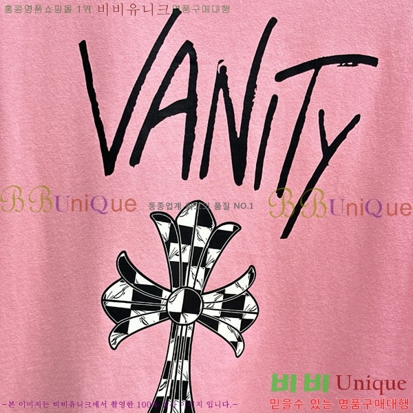  ũ Ƽ CH6309507-2