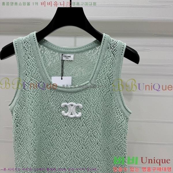   μҸ/ CE77566-19